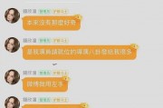 娱乐吃瓜酱起名大全最新,揭秘最新潮流名字背后的趣味故事